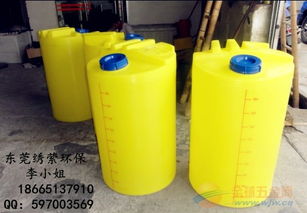 圆形防腐外加剂PE加药桶,环保工程专用设备,PE水桶200L